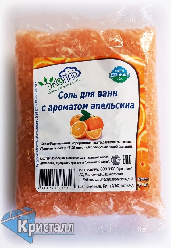 Соль для ванны Экопар с ароматом апельсина