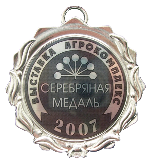 Медаль 2007